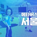 한텍서비스 이미지