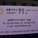 대금인테리어 이미지
