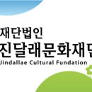 대지파크 이미지