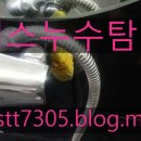 서진사우나 이미지