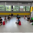 드림 태권도장 이미지