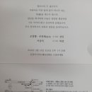 P-5919 Daum카페