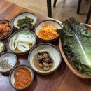 아리참숯숯불구이 네이버블로그