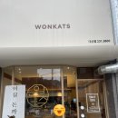 원카츠(대신) 네이버블로그