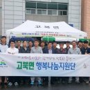 대상자동차정비공업사