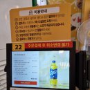 용수골어린이공원 | [대전 동구 누나돈가스] 등산 후 먹은 바삭 촉촉 돈가스 세트 후기