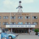 신정1리마을회관 이미지