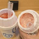 롯데리아 건대역점 | 건대 맛집 롯데리아 건대입구역점 토네이도 요거트맛 스트로베리