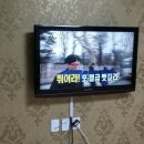 고대아구찜