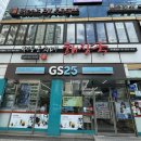 GS25용강점 이미지