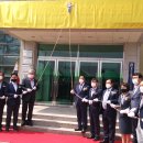 인삼약초로 이미지