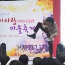 당당