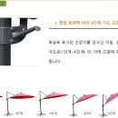 갤러리도소매