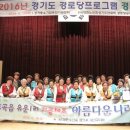 유운1리 이미지