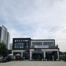 워시존 한강신도시점 | 정갈한 반찬, 친절한 서비스로 가득한 '유정원한강오리'