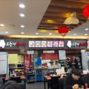 오형제손짜장 다산신도시점 | 다산 수타면 맛집을 찾으신다면? 오형제손짜장 다산신도시점