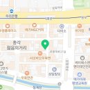 이고집쭈꾸미B 이미지