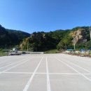 태하농산