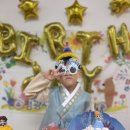 🎂지혜반🎂10월의 생일파티-연우의 생일을 축하해요❤️ 이미지