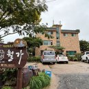 월가힐링 이미지