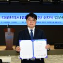 림스소아청소년과의원 이미지