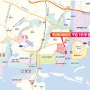 우방아이유쉘 A 이미지