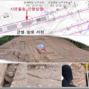 지품6 - 979 | 지품6