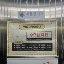 예스항외과의원 이미지