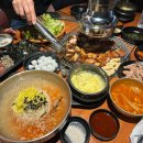 3호선 남산역 | 대구 대명동 맛집 남산동 닭구이 회식장소 밤새우는닭 남산역점