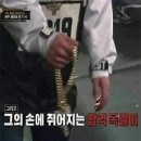 예리밥집