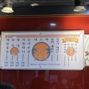 돼지제국 이미지