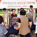 장미찻집 이미지