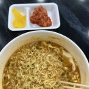 띵지라면 이미지