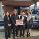 농업회사법인(주) 모아