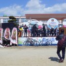 황산중학교 이미지