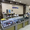 금강보청기안산센터 이미지