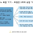 메디퀸즈 이미지