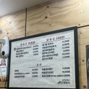 개인(강정숙) | 수원 스타필드 근처 정자동 맛집 강정숙의인생국수