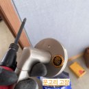 한라타워아파트 | 수원 인계동 캐슬타워 문고리 교체 &amp; LED 다운라이트 설치 후기 | 집안 분위기 확 바뀐 시공 사례...
