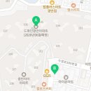 (주)으뜸플랜트