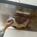 경석이네 | 오래된 물때 탄자국 쓱싹 만능경석 세트 에우셉 광고 아닌 실제 후기들 찾아보기