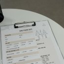 프리미엄웰니스연구소