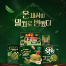 ***(4종)