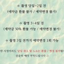 행복지수스튜디오