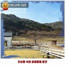 모동스토어