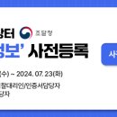 누리냉난방 이미지