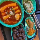 우리할매떡볶이 - 용인시 기흥구 사은로84번길 10 | 우리할매떡볶이