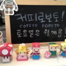 큰다솜한의원 이미지