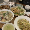 대전도안초등학교 | 대전 도안동 맛집 유린기 맛있는 중식당 린린