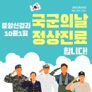 중앙신경과의원 이미지